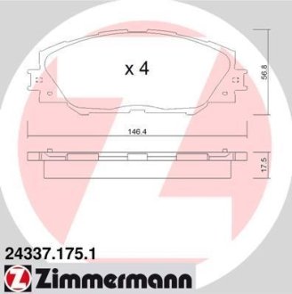Комплект гальмівних колодок ZIMMERMANN 24337.175.1 (фото 1)