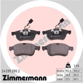 Колодки гальмівні дискові, комплект ZIMMERMANN 24339.200.2