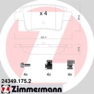 Колодки гальмівні дискові, комплект ZIMMERMANN 24349.175.2
