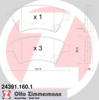 Колодки гальмівні дискові, комплект ZIMMERMANN 24391.160.1