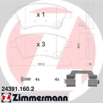 Колодки гальмівні дискові, комплект ZIMMERMANN 243911602
