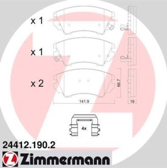 Колодки гальмівні дискові, комплект ZIMMERMANN 24412.190.2 (фото 1)