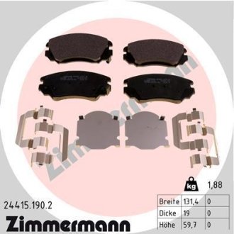 Колодки гальмівні дискові, комплект ZIMMERMANN 24415.190.2