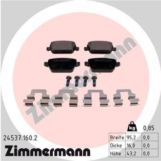 Колодки гальмівні дискові, комплект ZIMMERMANN 24537.160.2