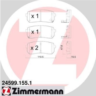 Колодки гальмівні дискові, комплект ZIMMERMANN 245991551 (фото 1)