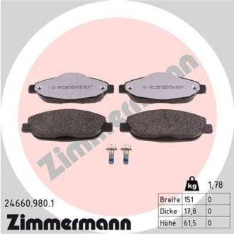 Колодки гальмівні дискові, комплект ZIMMERMANN 246609801