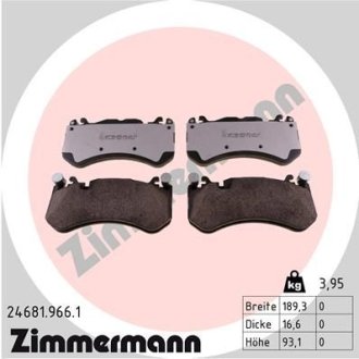 Колодки гальмівні дискові, комплект ZIMMERMANN 246819661 (фото 1)