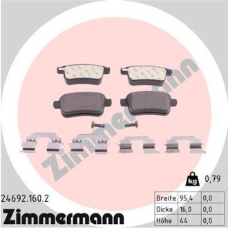 Колодки гальмівні дискові, комплект ZIMMERMANN 24692.160.2