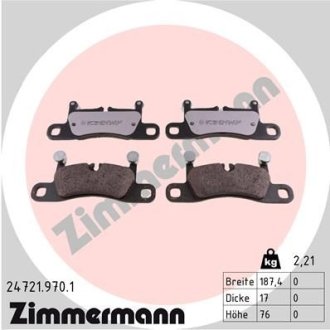 Комплект гальмівних колодок ZIMMERMANN 24721.970.1