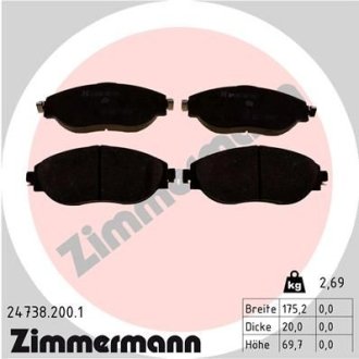 Колодки гальмівні дискові ZIMMERMANN 247382001