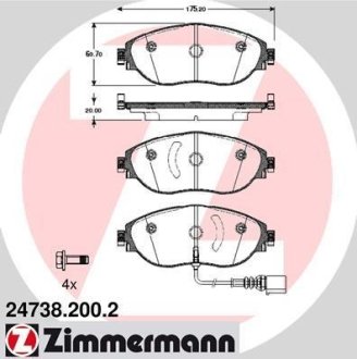 Комплект гальмівних колодок ZIMMERMANN 24738.200.2 (фото 1)