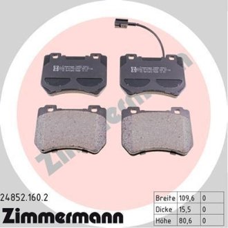Колодки гальмівні дискові, комплект ZIMMERMANN 24852.160.2 (фото 1)