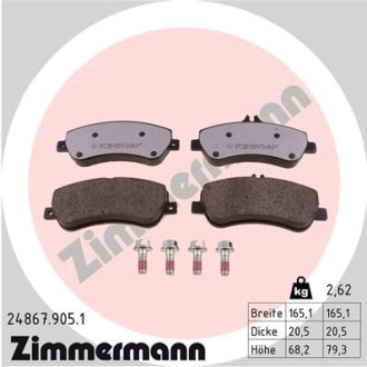 Колодки гальмівні дискові, комплект ZIMMERMANN 248679051