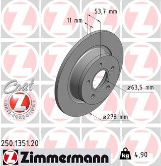 Тормозной диск ZIMMERMANN 250135120