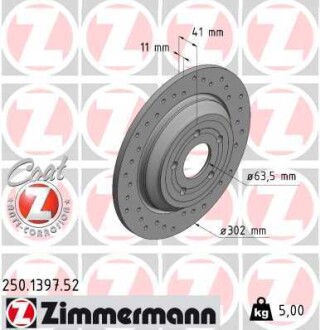 Гальмівний диск ZIMMERMANN 250-1397-52