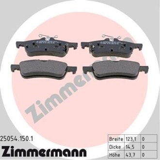 Тормозные колодкизадние civic ix (fk) 1.4 - 1.8 ZIMMERMANN 25054.150.1