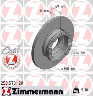 Гальмiвнi диски заднi ZIMMERMANN 250570120