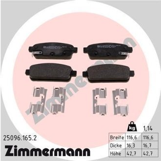 Колодки гальмівні дискові, комплект ZIMMERMANN 250961652