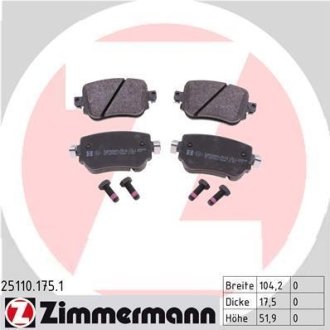 Комплект гальмівних колодок ZIMMERMANN 25110.175.1 (фото 1)
