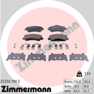 Колодки гальмівні дискові, комплект ZIMMERMANN 25250.190.2
