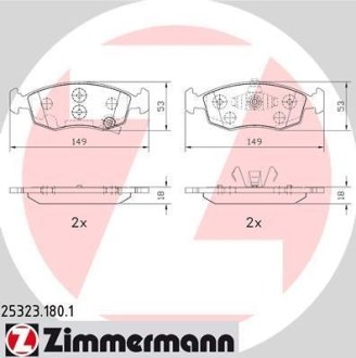 Колодки гальмівні дискові, комплект ZIMMERMANN 25323.180.1 (фото 1)