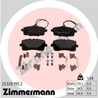 Колодки гальмівні дискові, комплект ZIMMERMANN 25328.195.2