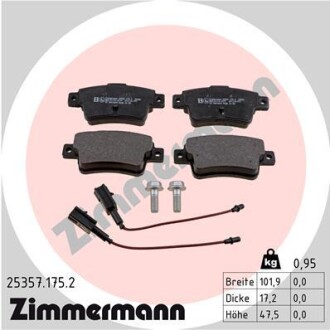 Колодки гальмівні дискові, комплект ZIMMERMANN 25357.175.2