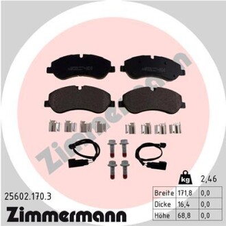 Колодки гальмівні дискові, комплект ZIMMERMANN 25602.170.3