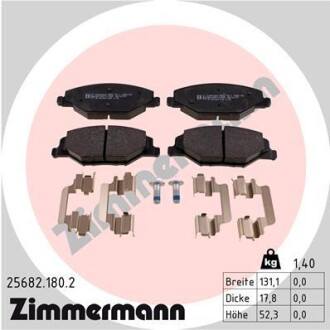 Колодки гальмівні дискові ZIMMERMANN 256821802