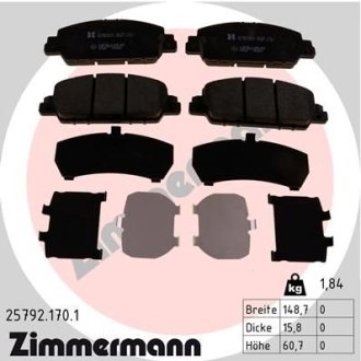 Комплект гальмівних колодок ZIMMERMANN 25792.170.1