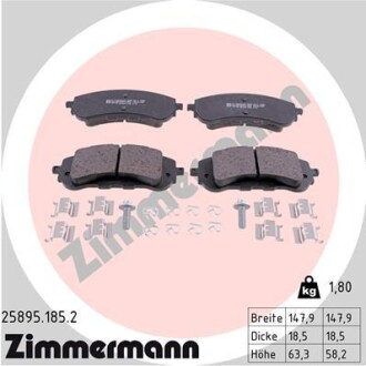 Колодки гальмівні дискові, комплект ZIMMERMANN 25895.185.2