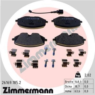 Колодки гальмівні дискові (комплект 4 шт) ZIMMERMANN 261691852