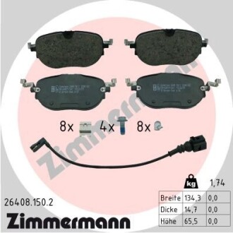 Колодки гальмівні дискові (комплект 4 шт) ZIMMERMANN 264081502