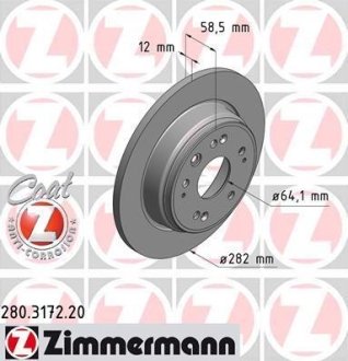 Тормозной диск ZIMMERMANN 280.3172.20 (фото 1)