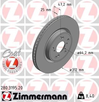 Диск гальмівний ZIMMERMANN 280319520