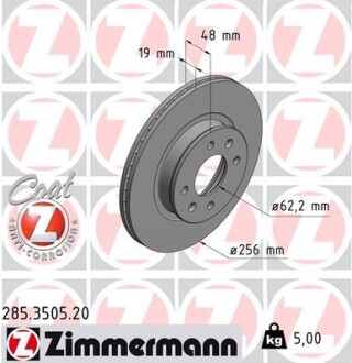 Тормозной диск ZIMMERMANN 285350520