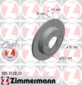 Гальмiвнi диски coat Z заднi ZIMMERMANN 285352820 (фото 1)