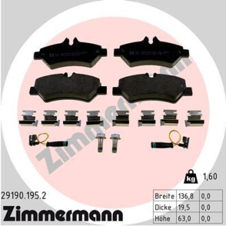 Колодки тормозные ZIMMERMANN 291901952