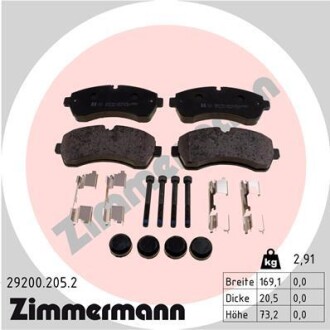 Колодки гальмівні дискові, комплект ZIMMERMANN 29200.205.2