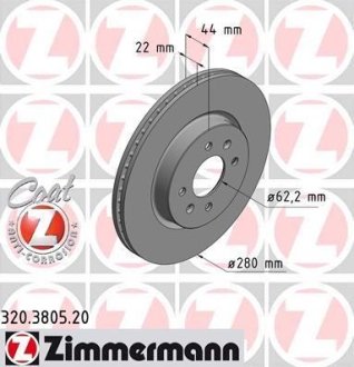 Диск гальмівний ZIMMERMANN 320.3805.20