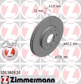Гальмiвнi диски Coat Z переднi ZIMMERMANN 320380920