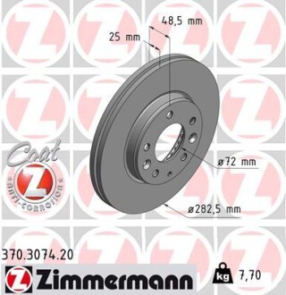 Гальмiвнi диски Coat Z переднi ZIMMERMANN 370307420