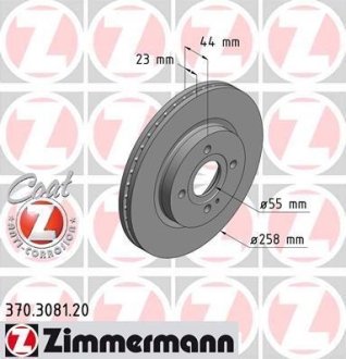 Гальмiвнi диски переднi ZIMMERMANN 370308120 (фото 1)