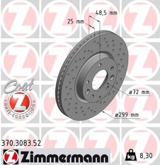 Диск гальмівний ZIMMERMANN 370.3083.52