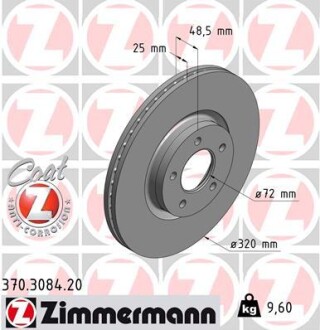 Тормозной диск ZIMMERMANN 370.3084.20