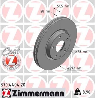 Гальмiвнi диски переднi ZIMMERMANN 370440420