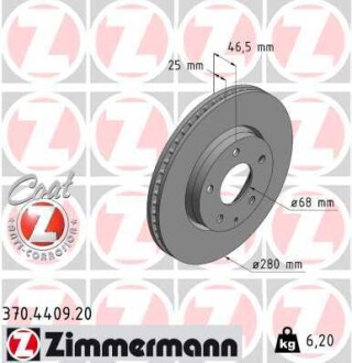 Диск гальмівний MAZDA Coat Z ZIMMERMANN 370440920