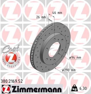 Тормозной диск ZIMMERMANN 380.2169.52