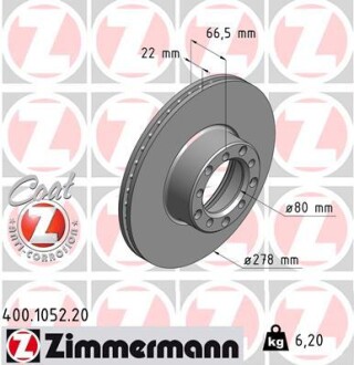 Тормозной диск ZIMMERMANN 400105220