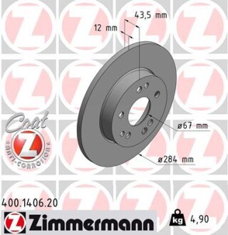 Тормозной диск ZIMMERMANN 400140620